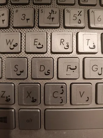 برچسب حروف فارسی کیبورد مدل MM01