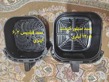 سرخ کن بدون روغن سیلورکرست مدل 12.5