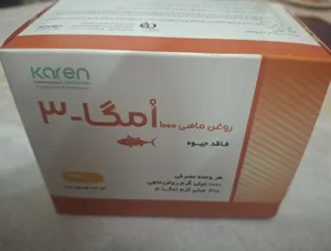تجریه خرید کپسول روغن ماهی 1000 امگا 3 کارن بسته 50 عددی