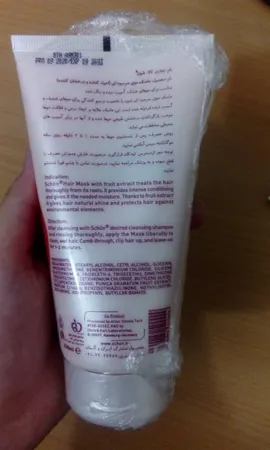 ماسک مو شون مدل fruity mix حجم 150 میلی لیتر