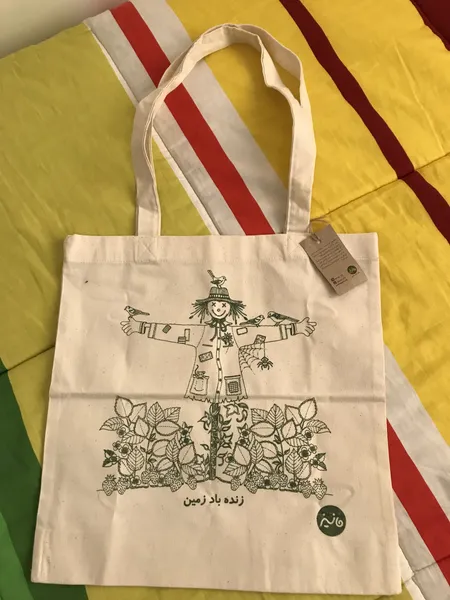 عکس ارسالی خریدار
