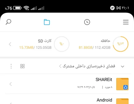کارت حافظه micro SDXC ویکومن مدل 633X Plus کلاس 10 استاندارد UHS-I U3 سرعت 90MBS ظرفیت 128 گیگابایت به همراه کارت خوان