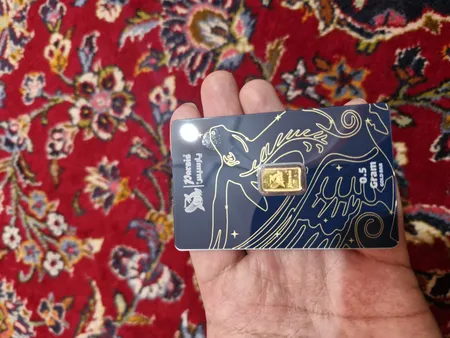 شمش طلا 24 عیار پارسیس مدل 0.5