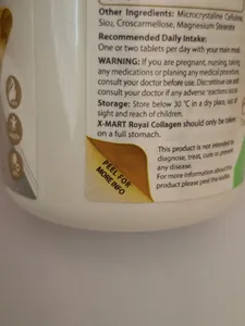 تجریه خرید قرص رویال کلاژن ایکس مارت بسته 60 عددی
