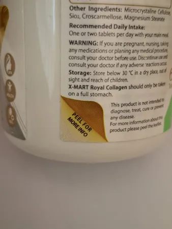 قرص رویال کلاژن ایکس مارت بسته 60 عددی