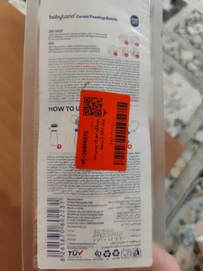 تجریه خرید سرلاک‌ خوری بیبی لند مدل 377