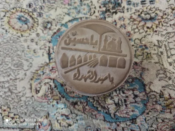 عکس ارسالی خریدار