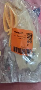 تجریه خرید کف دریا کد020 وزن 20 گرم به همراه گیره کلیپسی