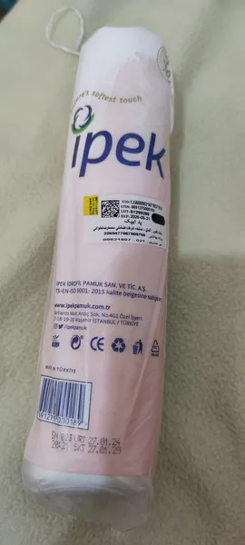 عکس ارسالی خریدار