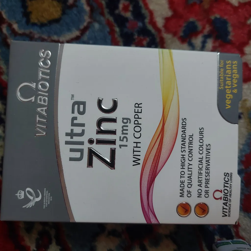 کپسول بنفوتیامین برانسون بسته 60 عددی