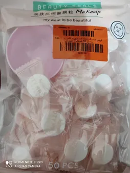 قرص ماسک ورقه ای صورت کلی مدل k50 بسته 50 عددی