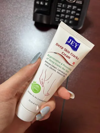 کرم ترک های عمیق پوستی دست و پا جی مدل میموزا حجم 75 میلی لیتر