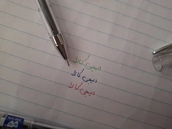 عکس ارسالی خریدار
