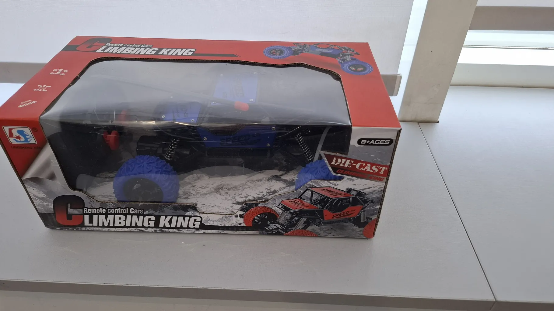 ماشین بازی کنترلی ام زد مدل 2837