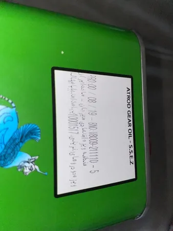 روغن گیربکس خودرو آترود مدل 75w80 Sento حجم 2.5 لیتر