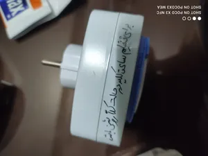 تجریه خرید پریز تایمر دار پارس اروند مدل TG28A