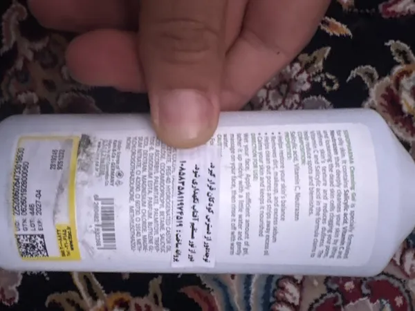 عکس ارسالی خریدار