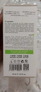 تجریه خرید سرم آبرسان پوست ویتالیر مدل نیاسینامید مناسب برای پوست های دارای جوش حجم 30 میلی لیتر