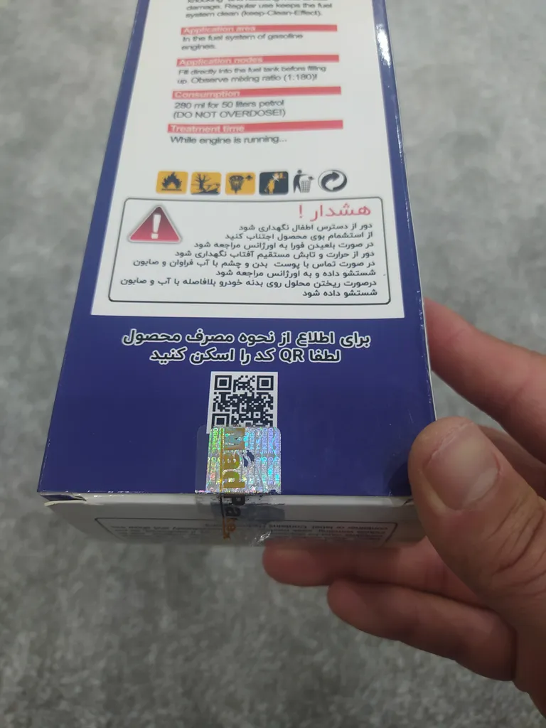 مکمل سوخت گروه
مدپا مدل پتروکتان پرو حجم 280 میلی لیتر بسته 2 عددی