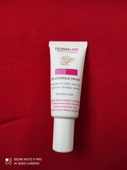 کرم دور چشم درمالاین حجم 20 میلی لیتر