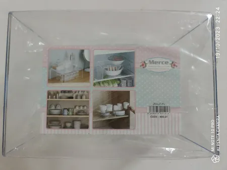 سبد نظم دهنده مرسه کد 1114