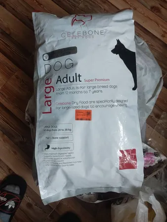 غذای خشک سگ سلبن مدل large adult n وزن 10 کیلوگرم