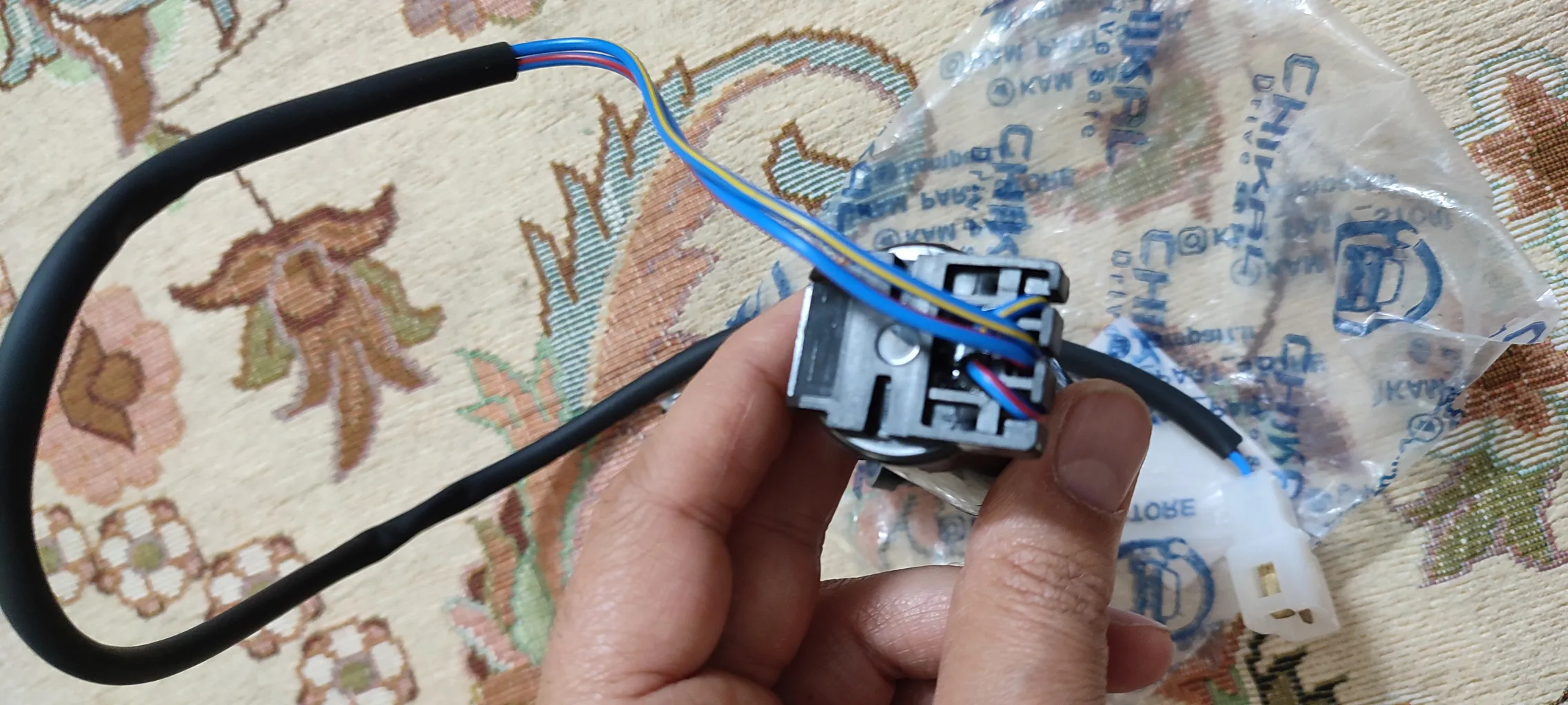 پمپ شیشه شوی خودرو چیکال مدل P-545 مناسب برای تیبا