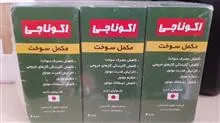 مکمل سوخت خودرو اکوناجی مدل FX2 حجم 40 میلی لیتر بسته 2 عددی