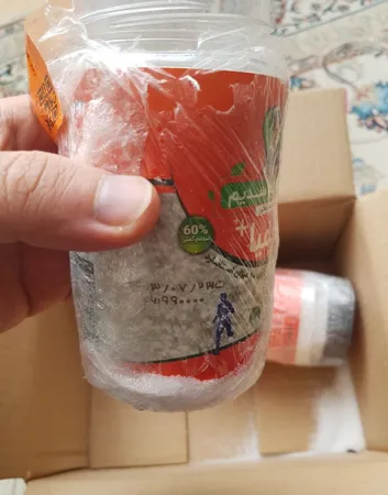 نمک کم سدیم  منیزیم و روی کیمیا - 500 گرم