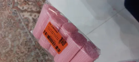 کاموا فرشینه بافی مدل برش خورده کد 7