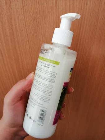 ماسک مو مارال مدل هسته انگور حجم 250 میلی لیتر