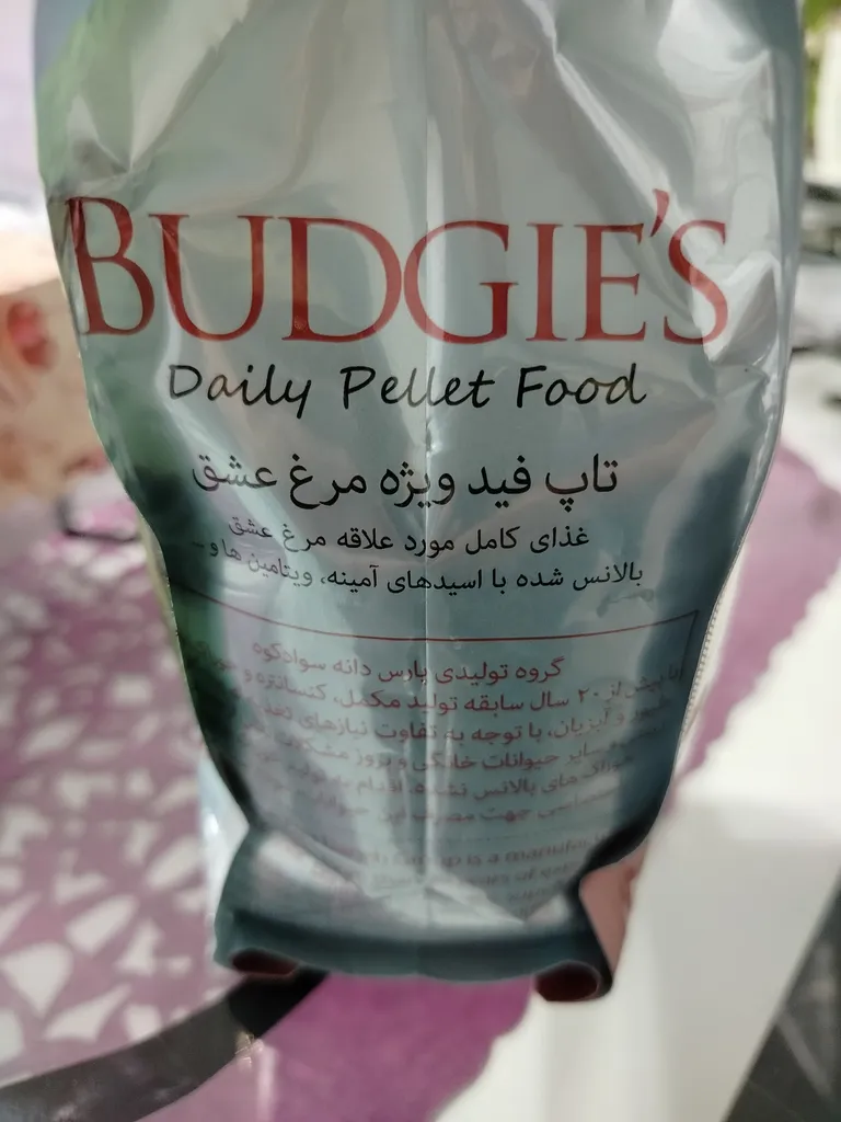 غذای مرغ عشق تاپ فید کد 0013 مقدار 1 کیلوگرم