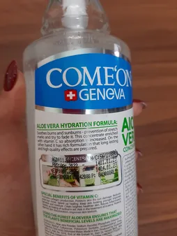 ژل آبرسان کامان مدل آلوئه‌ورا حجم 400 میلی‌لیتر