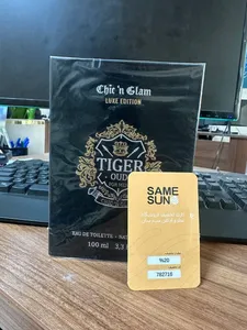 تجریه خرید ادو پرفیوم مردانه چیکن گلم مدل Tiger Oud با رایحه گرم حجم 100 میلی لیتر