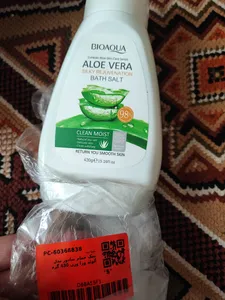 تجریه خرید نمک حمام سادور مدل آلوئه ورا وزن 430 گرم