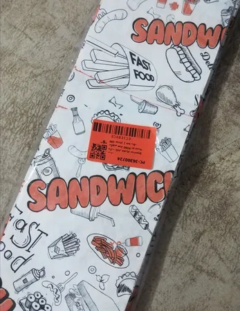 پاکت یکبار مصرف ساندویچ پنگوئن مدل P100 دو بسته 100 عددی