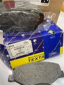 تجریه خرید لنت ترمز جلو تکستار کد 3508 مناسب برای سمند