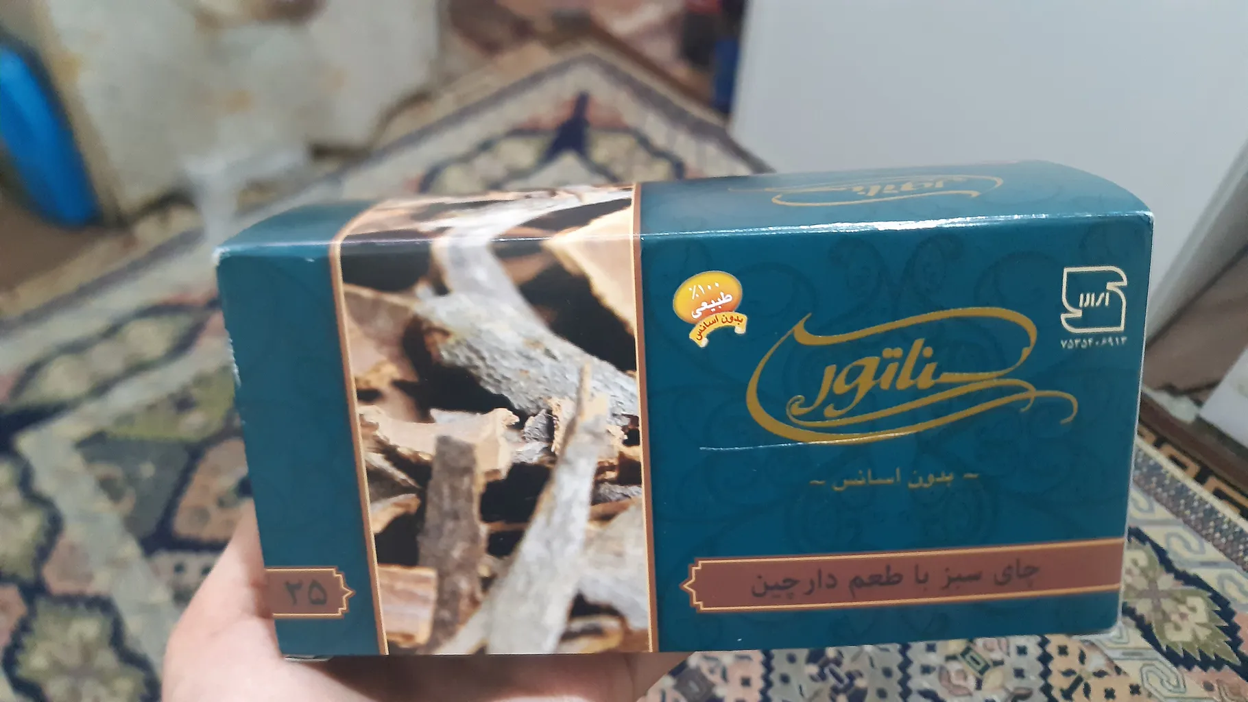 چای سبز دارچین کیسه ای سناتور بسته 25 عددی