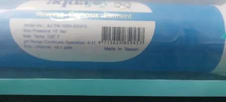 فیلتر دستگاه تصفیه آب آکواجوی مدل Memberane