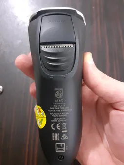 ماشین اصلاح صورت فیلیپس مدل AT890/20