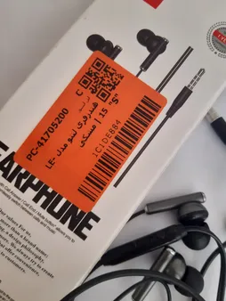 هندزفری لیتو مدل LE-15