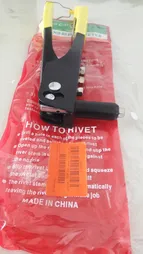 انبر پرچ سان سیتی مدل 3000