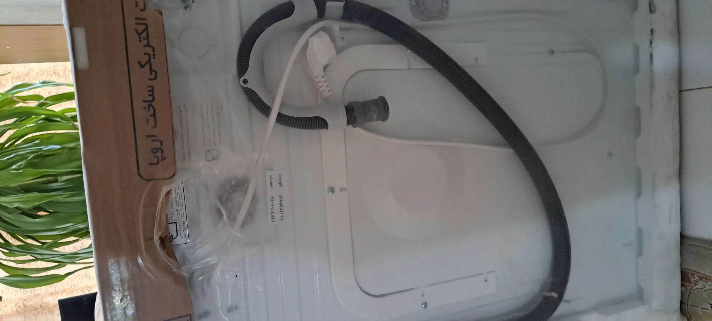 ماشین لباسشویی 7 کیلوگرم اتوماتیک آبسال مدل WRE7412-W