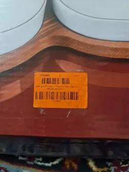 اردوخوری لمونژ مدل رویال