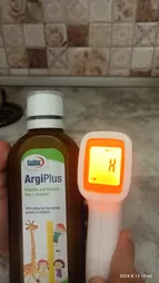 شربت آرژی پلاس  200 میلی لیتر