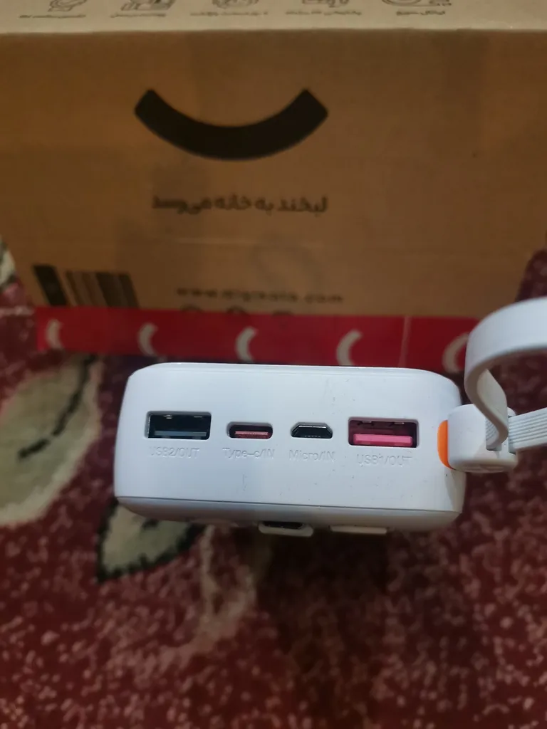 پاوربانک 22.5 وات ایکس انرژی مدل X-823 ظرفیت 20000 میلی آمپر ساعت