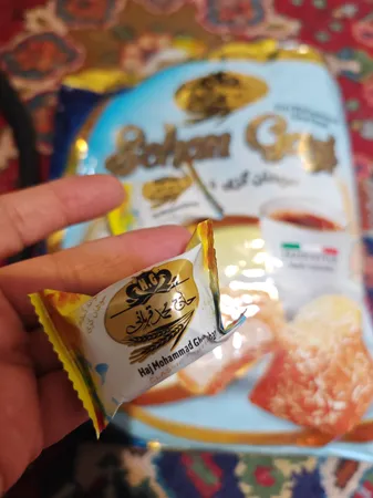 سوهان گزی با جوانه گندم حاج محمد قربانی - 1000 گرم