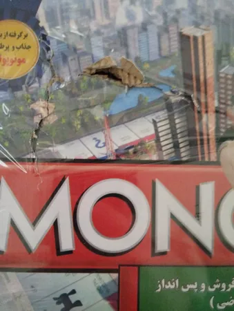 بازی فکری مونوپولی مدل 1