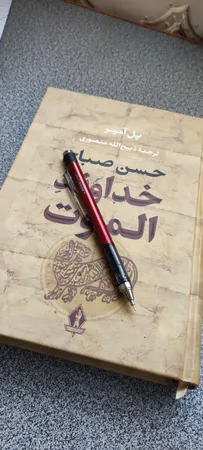 مداد نوکی 0.5 میلی متری تومبو مدل MONO GRAPH