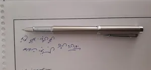 تجریه خرید خودنویس لوتوس مدل استیل کد LOT-1